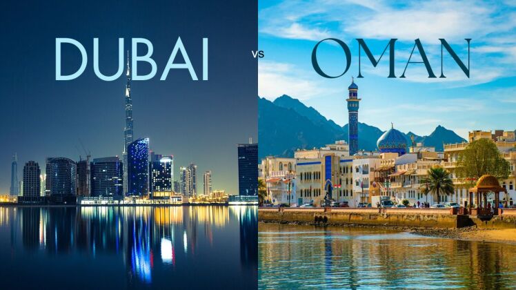 دبی یا عمان؟